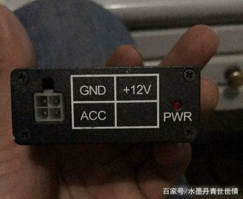 汽车功放静态电流多少